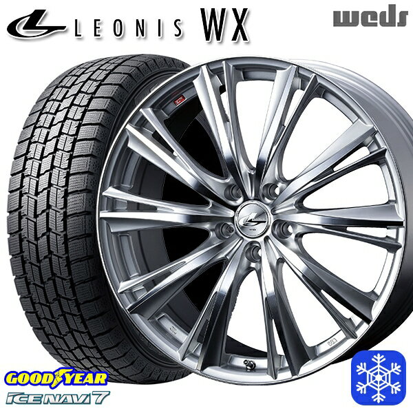 スタッドレスタイヤホイール4本セット 215/60R16 ヤリスクロス ヴェゼル 2023年製 グッドイヤー アイスナビ7 Weds ウェッズ レオニス WX HSMC 16インチ 6.5J 5H114.3