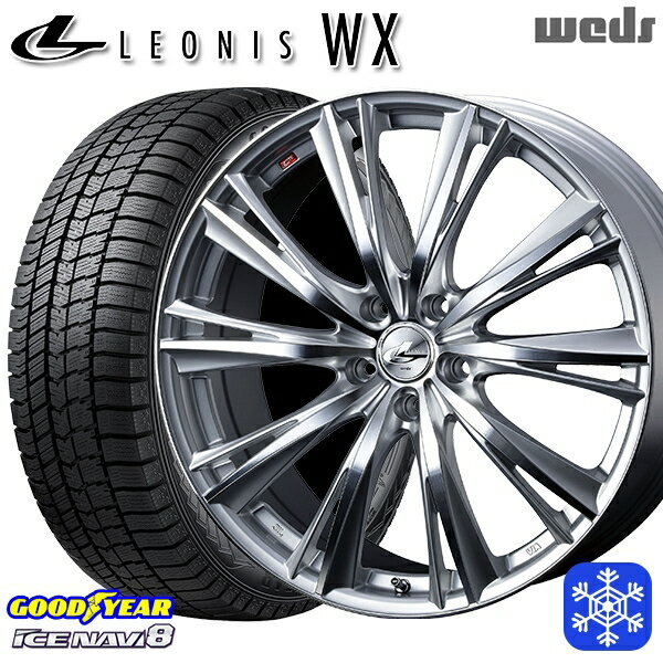 スタッドレスタイヤホイール4本セット 215/50R17 マツダ3 セレナ 2022〜2023年製 グッドイヤー アイスナビ8 Weds ウェッズ レオニス WX HSMC 17インチ 7.0J 5H114.3