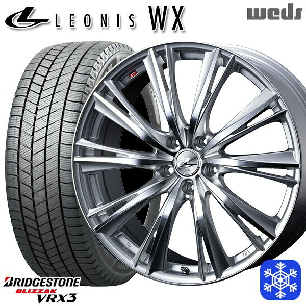 【取付対象】215/55R17 フォレスター レガシィ 2022〜2023年製 ブリヂストン ブリザック VRX3 Weds ウェッズ レオニス WX HSMC 17インチ 7.0J 5穴 100 スタッドレスタイヤホイール4本セット 送料無料