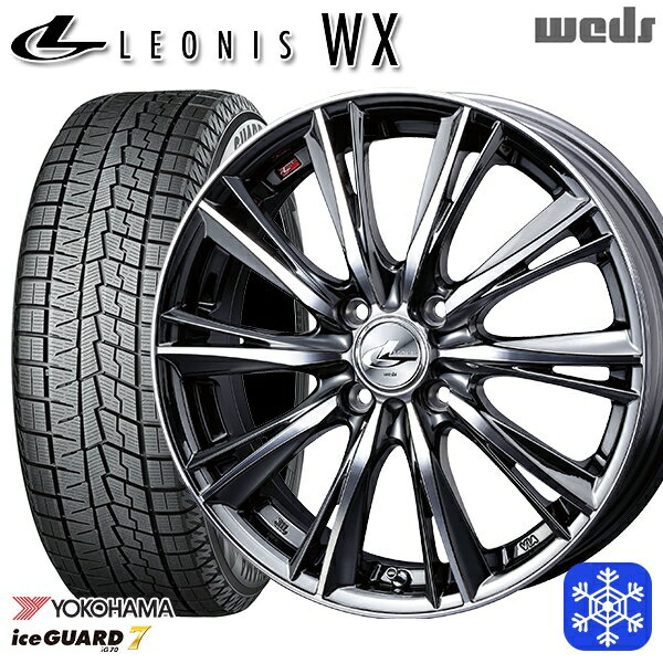 スタッドレスタイヤホイール4本セット 205/45R17 アクア デミオ 2023〜2024年製 ヨコハマ アイスガード IG70 Weds ウェッズ レオニス WX BMCMC 17インチ 7.0J 4H100