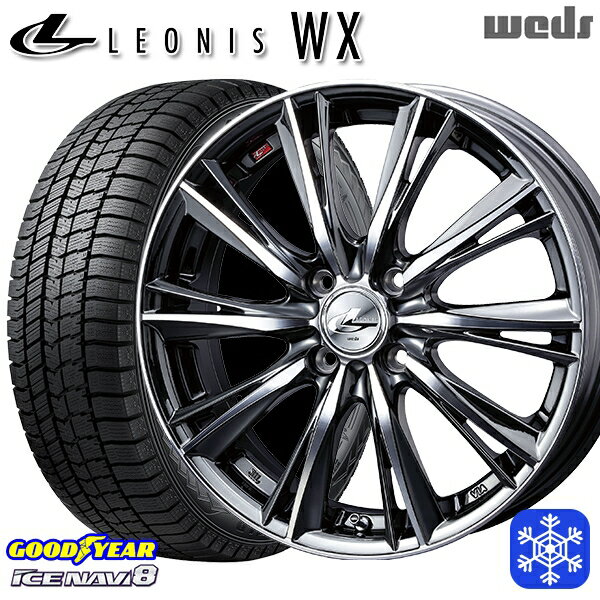 スタッドレスタイヤホイール4本セット 165/55R14 モコ ルークス 2023〜2024年製 グッドイヤー アイスナビ8 Weds ウェッズ レオニス WX BMCMC 14インチ 4.5J 4H100