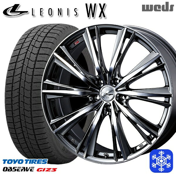 スタッドレスタイヤホイール4本セット 215/45R17 ノア ヴォクシー 2024年製 トーヨー オブザーブ ギズ3 Weds ウェッズ レオニス WX BMCMC 17インチ 7.0J 5H114.3