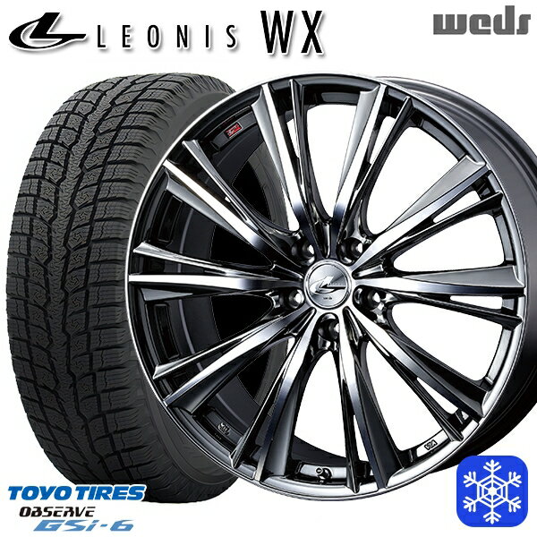 【取付対象】225/55R18 デリカD5 エクストレイル 2022〜2023年製 トーヨー オブザーブ GSi-6 Weds ウェッズ レオニス WX BMCMC 18インチ 7.0J 5穴 114.3 スタッドレスタイヤホイール4本セット 送料無料