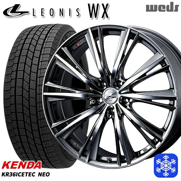 スタッドレスタイヤホイール4本セット 215/55R17 カムリ ヴェゼル 2024〜2025年製 ケンダ アイステックネオ KR36 Weds ウェッズ レオニス WX BMCMC 17インチ 7.0J 5H114.3