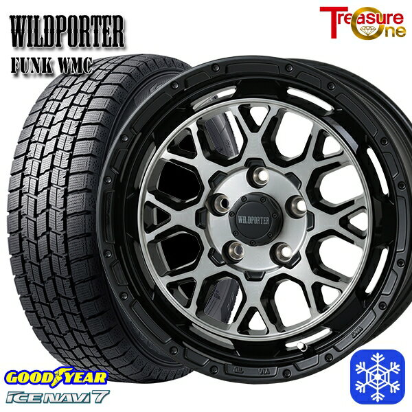 スタッドレスタイヤホイール4本セット 215/60R16 ヤリスクロス ヴェゼル 2023〜2024年製 グッドイヤー アイスナビ7 NAVI7 トレジャーワン ワイルドポーター ファンク WMC BP/BC 16インチ 7.0J 5H114.3