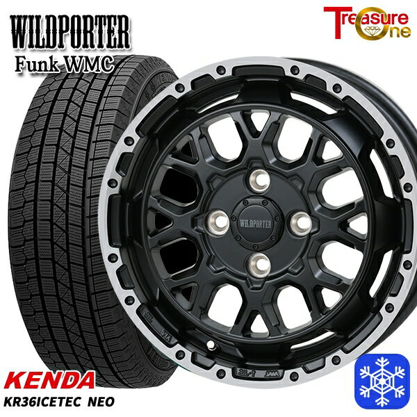 スタッドレスタイヤホイール4本セット 165/55R14 モコ ルークス 2025年製 ケンダ アイステックネオ KR36 トレジャーワン ワイルドポーター ファンク WMC MB/RP 14インチ 4.5J 4H100