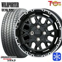 ytΏہz165/65R14 nX[ \I 2022`2023N uaXg uUbN VRX3 gW[ Ch|[^[ t@N WMC MB/RP 14C` 4.5J 4 100 X^bhX^CzC[4{Zbg 