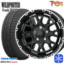 【10/25限定】ポイント10倍! 205/60R16 エスティマ マツダ3 2023〜2024年製 トーヨー オブザーブ ギズ2 トレジャーワン ワイルドポーター ファンク WMC MB/RP 16インチ 7.0J 5H114.3 スタッドレスタイヤホイール4本セット