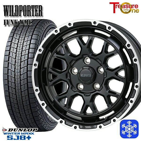 スタッドレスタイヤホイール4本セット 215/65R16 98Q アルファード ヴェルファイア 2022〜2023年製 ダンロップ ウィンターマックス SJ8+ トレジャーワン ワイルドポーター ファンク WMC MB/RP 16インチ 7.0J 5H114.3