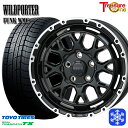 ytΏہz195/60R16 Zi XebvS 2022`2023N g[[ EB^[ gpX TX gW[ Ch|[^[ t@N WMC MB/RP 16C` 7.0J 5 114.3 X^bhX^CzC[4{Zbg 