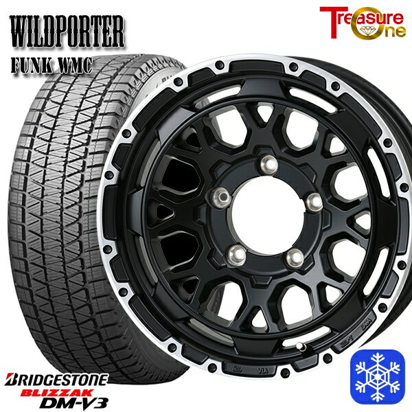 スタッドレスタイヤホイール4本セット 175/80R16 ジムニー 2024〜2025年製 ブリヂストン ブリザック DMV3 トレジャーワン ワイルドポーター ファンク WMC MB/RP 16インチ 5.5J 5H139.7