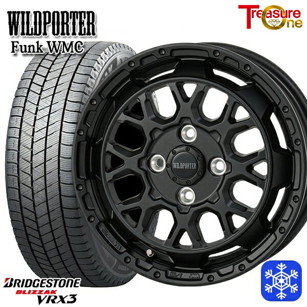 【取付対象】165/55R14 モコ ルークス 2023〜2024年製 ブリヂストン ブリザック VRX3 トレジャーワン ワイルドポーター ファンク WMC MBK 14インチ 4.5J 4H100 スタッドレスタイヤホイール4本セット