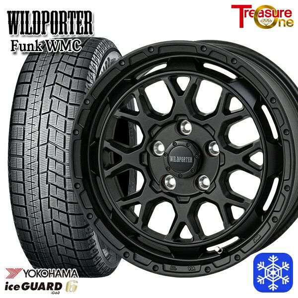 【取付対象】205/55R16 アクセラ リーフ 2023年製 ヨコハマ アイスガード IG60 トレジャーワン ワイルドポーター ファンク WMC MBK 16インチ 7.0J 5H114.3 スタッドレスタイヤホイール4本セット