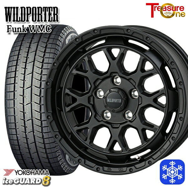 スタッドレスタイヤホイール4本セット 205/55R16 アクセラ リーフ 2025年製 ヨコハマ アイスガード8 IG80 トレジャーワン ワイルドポーター ファンク WMC MBK 16インチ 7.0J 5H114.3