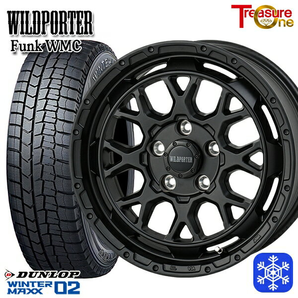 【取付対象】205/55R16 94T アクセラ リーフ 2023年製 ダンロップ ウィンターマックス WM02 ■ トレジャーワン ワイルドポーター ファンク WMC MBK 16インチ 7.0J 5H114.3 スタッドレスタイヤホイール4本セット