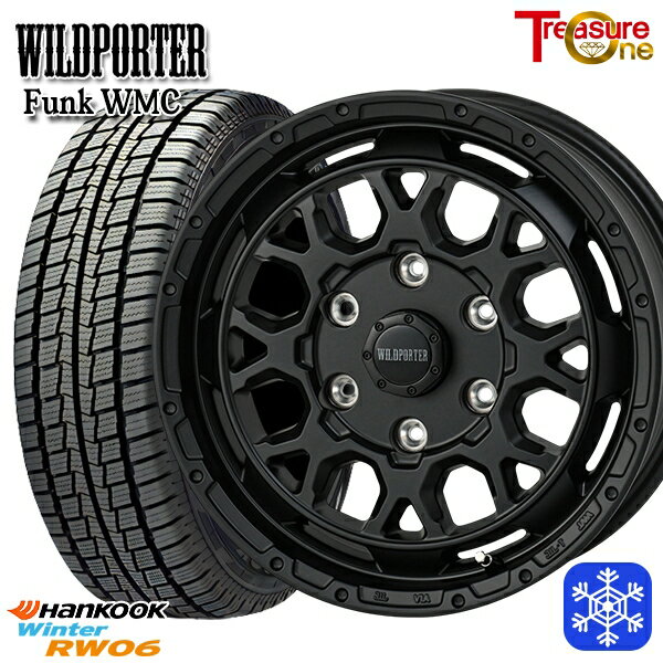 楽天市場】ハンコック 195/80 r15(スタッドレスタイヤ 楽天市場】ハンコック 195/80 r15(スタッドレスタイヤ