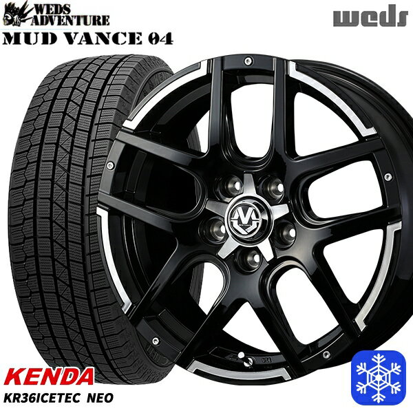 スタッドレスタイヤホイール4本セット 225/50R17 アテンザスポーツ エスティマ 2022〜2023年製 ケンダ アイステックネオ KR36 Weds マッドヴァンス 04 ブラックポリッシュ 17インチ 7.0J 5H114.3