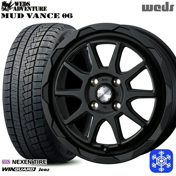 スタッドレスタイヤホイール4本セット 165/55R14 モコ ルークス 2025年製 ネクセン ウィンガードアイス2 Weds マッドヴァンス06 フルマットブラック 14インチ 4.5J 4H100