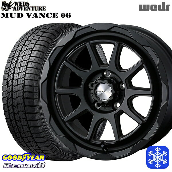 スタッドレスタイヤホイール4本セット 215/60R16 ヤリスクロス ヴェゼル 2022〜2023年製 グッドイヤー アイスナビ8 Weds マッドヴァンス06 フルマットブラック 16インチ 7.0J 5H114.3