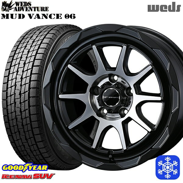 スタッドレスタイヤホイール4本セット 225/70R16 デリカD5 2022〜2023年製 グッドイヤー アイスナビSUV Weds マッドヴァンス 06 マットブラックポリッシュ 16インチ 7.0J 5H114.3