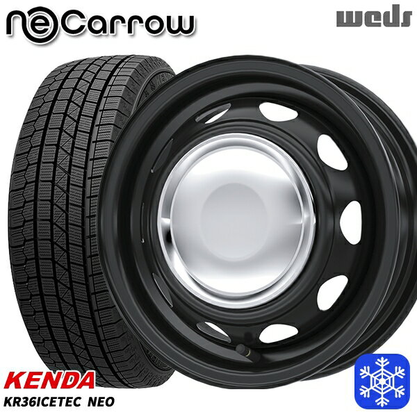 スタッドレスタイヤホイール4本セット 165/55R14 モコ ルークス 2025年製 ケンダ アイステックネオ KR36 Weds ウェッズ ネオキャロ セミマットブラック/クロームキャップ 14インチ 4.5J 4H100