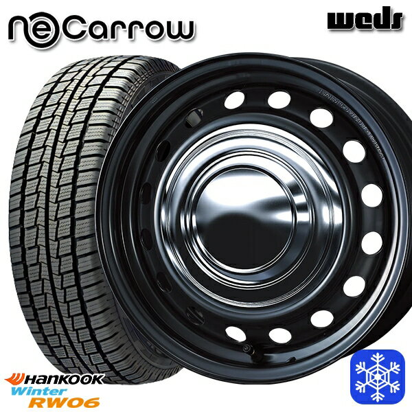 スタッドレスタイヤホイール4本セット 195/80R15 107/105L ハイエース 2025年製 HANKOOK ハンコック RW06 Weds ウェッズ ネオキャロ セミマットブラック/クロームキャップ 15インチ 6.0J 6H139.7