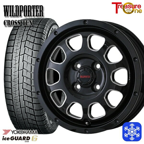スタッドレスタイヤホイール4本セット 185/55R16 フィットシャトル 2021〜2022年製 ヨコハマ アイスガード IG60 ■並行輸入品 トレジャーワン ワイルドポータークロステン BK/SM 16インチ 6.0J 4H100
