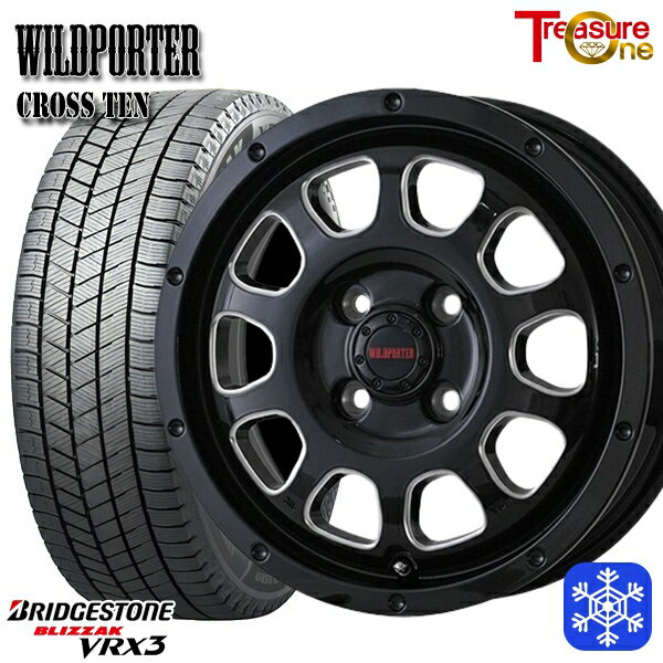 スタッドレスタイヤホイール4本セット 165/55R14 モコ ルークス 2023〜2024年製 ブリヂストン ブリザック VRX3 トレジャーワン ワイルドポータークロステン BK/SM 14インチ 4.5J 4H100