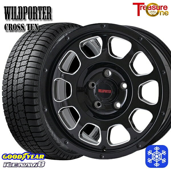 スタッドレスタイヤホイール4本セット 205/55R16 アクセラ リーフ 数量限定 2022年製 グッドイヤー アイスナビ8 トレジャーワン ワイルドポータークロステン BK/SM 16インチ 7.0J 5H114.3