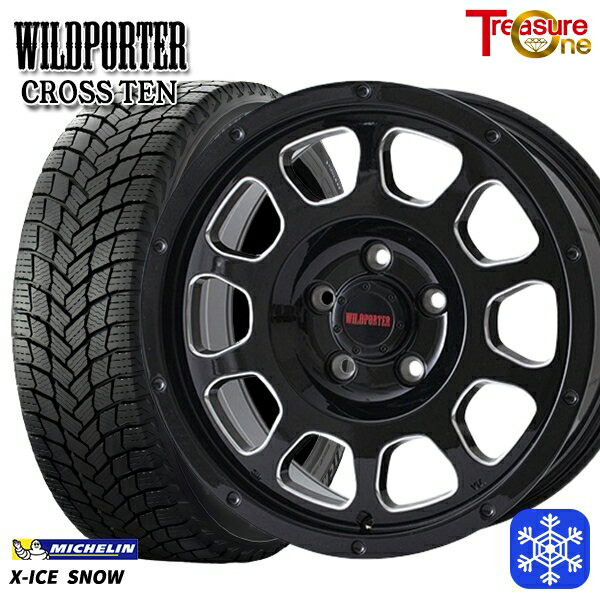 スタッドレスタイヤホイール4本セット 215/60R16 ヤリスクロス ヴェゼル 2024〜2025年製 ミシュラン エックスアイススノー トレジャーワン ワイルドポータークロステン BK/SM 16インチ 7.0J 5H114.3