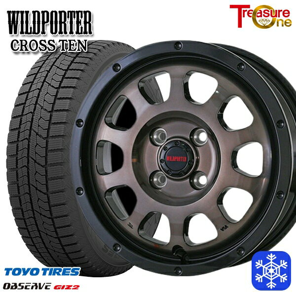 スタッドレスタイヤホイール4本セット 165/55R15 N-BOX タント 2023〜2024年製 トーヨー オブザーブ ギズ2 トレジャーワン ワイルドポータークロステン BP/BC 15インチ 4.5J 4H100