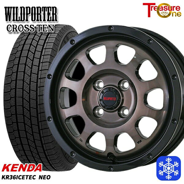 スタッドレスタイヤホイール4本セット 165/55R14 モコ ルークス 2025年製 ケンダ アイステックネオ KR36 トレジャーワン ワイルドポータークロステン BP/BC 14インチ 4.5J 4H100