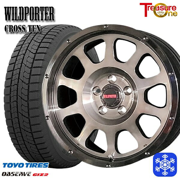 スタッドレスタイヤホイール4本セット 215/50R17 マツダ3 セレナ 2022〜2023年製 トーヨー オブザーブ ギズ2 トレジャーワン ワイルドポータークロステン BP/BC 17インチ 7.5J 5H114.3
