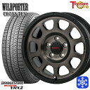 スタッドレスタイヤホイール4本セット 215/55R17 カムリ ヴェゼル 2023〜2024年製 ブリヂストン ブリザック VRX2 トレジャーワン ワイルドポータークロステン BP/BC 17インチ 7.5J 5H114.3