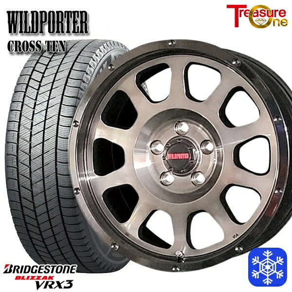 スタッドレスタイヤホイール4本セット 215/50R17 マツダ3 セレナ 2023〜2024年製 ブリヂストン ブリザック VRX3 トレジャーワン ワイルドポータークロステン BP/BC 17インチ 7.5J 5H114.3