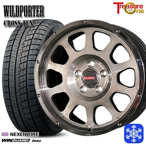 スタッドレスタイヤホイール4本セット 215/50R17 マツダ3 セレナ 2023年製 ネクセン WINGUARD ice2 トレジャーワン ワイルドポータークロステン BP/BC 17インチ 7.5J 5H114.3