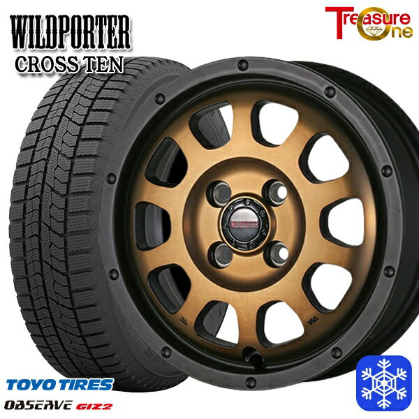 スタッドレスタイヤホイール4本セット 165/55R15 N-BOX タント 2023〜2024年製 トーヨー オブザーブ ギズ2 トレジャーワン ワイルドポータークロステン BR 15インチ 4.5J 4H100