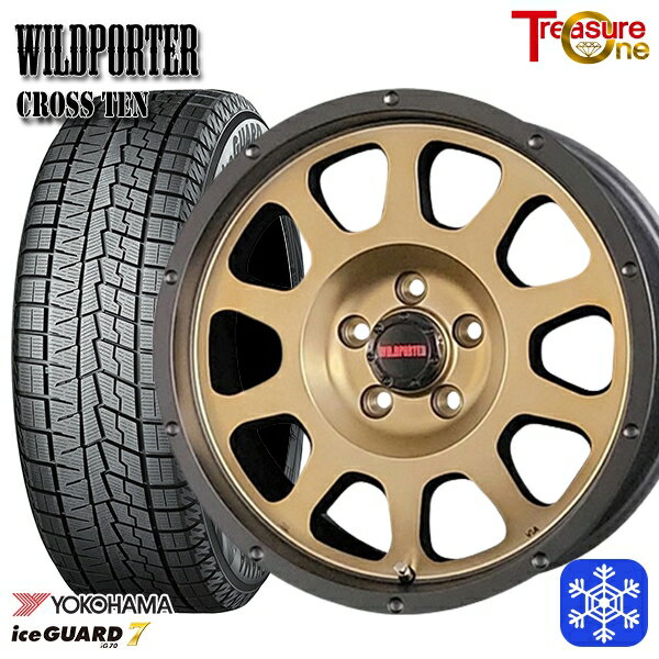 スタッドレスタイヤホイール4本セット 215/65R16 98Q アルファード ヴェルファイア 2023年製 ヨコハマ アイスガード IG70 トレジャーワン ワイルドポータークロステン BR 16インチ 7.0J 5H114.3