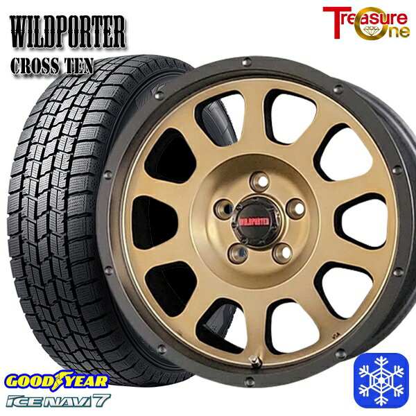 スタッドレスタイヤホイール4本セット 215/60R16 ヤリスクロス ヴェゼル 2023年製 グッドイヤー アイスナビ7 トレジャーワン ワイルドポータークロステン BR 16インチ 7.0J 5H114.3
