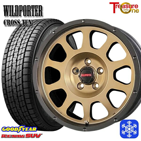 スタッドレスタイヤホイール4本セット 215/70R16 100Q デリカD5 2022〜2023年製 グッドイヤー アイスナビSUV トレジャーワン ワイルドポータークロステン BR 16インチ 7.0J 5H114.3