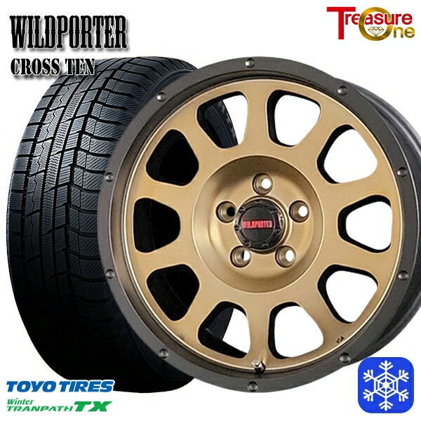 スタッドレスタイヤホイール4本セット 215/65R16 98Q アルファード ヴェルファイア 2022〜2023年製 トーヨー ウィンター トランパス TX トレジャーワン ワイルドポータークロステン BR 16インチ 7.0J 5H114.3