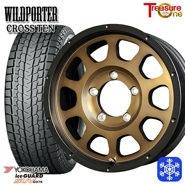 スタッドレスタイヤホイール4本セット 175/80R16 ジムニー 2024〜2025年製 ヨコハマ アイスガードSUV G075 トレジャーワン ワイルドポータークロステン BR 16インチ 5.5J 5H139.7