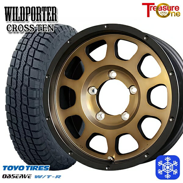 スタッドレスタイヤホイール4本セット 185/85R16 ジムニー 2024〜2025年製 トーヨー オブザーブ W/T-R トレジャーワン ワイルドポータークロステン BR 16インチ 5.5J 5H139.7