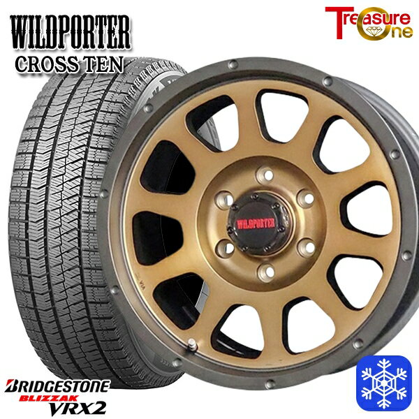スタッドレス早割対象★215/65R16 98Q ハイエース ※車検非対応 2023〜2024年製 ブリヂストン ブリザック VRX2 トレジャーワン ワイルドポータークロステン BR 16インチ 6.5J 6H139.7