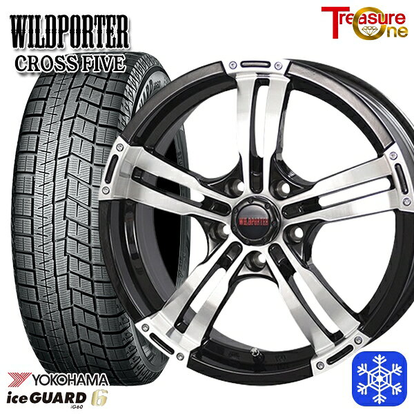 スタッドレス早割対象★225/60R17 アルファード ヴェルファイア 2023〜2024年製 ヨコハマ アイスガード IG60 トレジャーワン ワイルドポーター クロスファイブ BP 17インチ 7.5J 5H114.3+35
