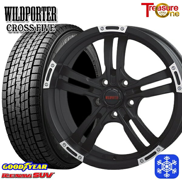 スタッドレスタイヤホイール4本セット 225/65R17 ハリアー RAV4 2024〜2025年製 グッドイヤー アイスナビSUV トレジャーワン ワイルドポータークロスファイブ MBP 17インチ 7.5J 5H114.3