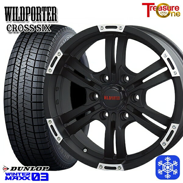 スタッドレスタイヤホイール4本セット 215/60R17 96Q ハイエース ※車検非対応 2024〜2025年製 ダンロップ ウィンターマックス WM03 トレジャーワン ワイルドポータークロスシックス MBP 17インチ 6.5J 6H139.7