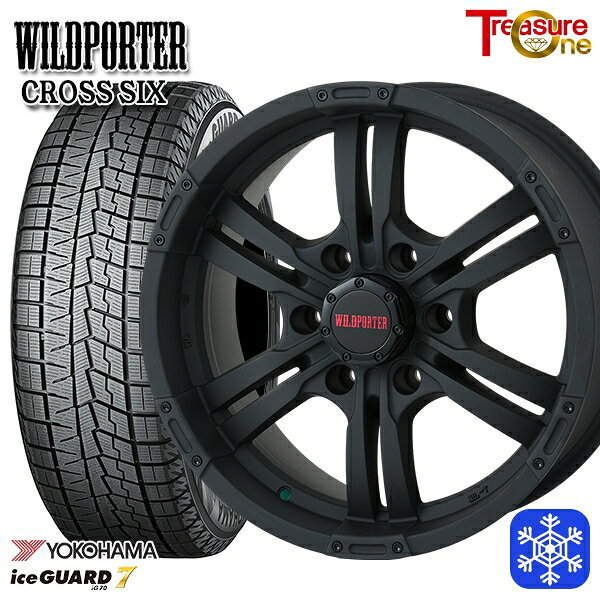スタッドレスタイヤホイール4本セット 215/60R17 96Q ハイエース ※車検非対応 2024〜2025年製 ヨコハマアイスガード7 IG70 トレジャーワン ワイルドポーター クロスシックス MBK 17インチ 6.5J 6H139.7 +38