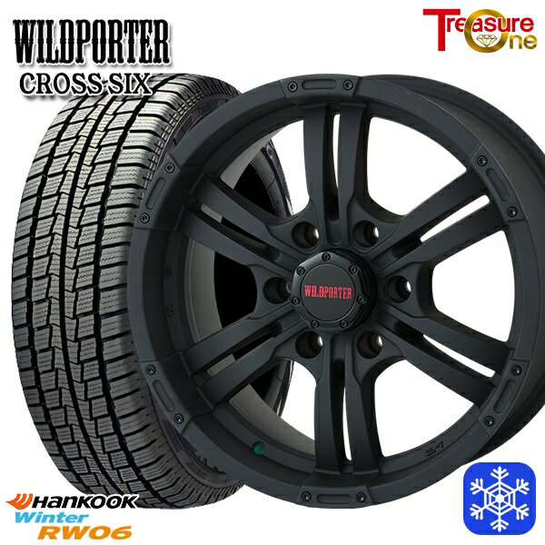 スタッドレスタイヤホイール4本セット 195/80R15 107/105L ハイエース 2025年製 HANKOOK ハンコック RW06 トレジャーワン ワイルドポーター クロスシックス MBK 15インチ 6.0J 6H139.7 +33