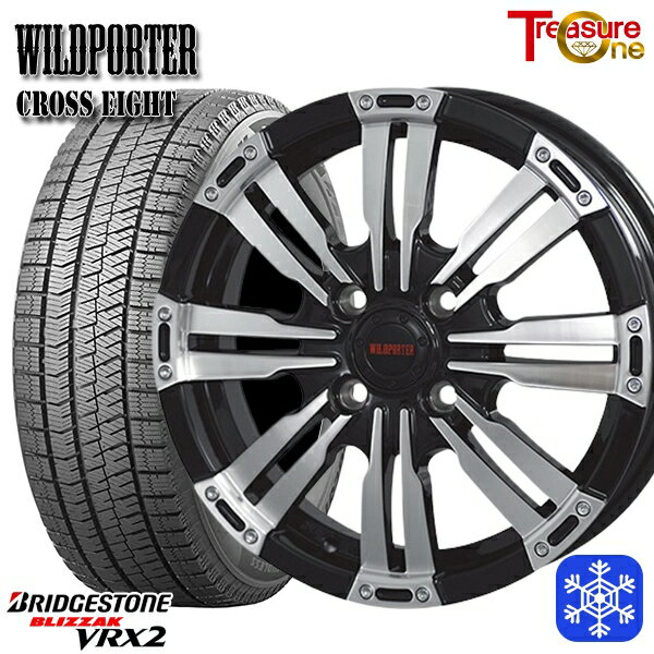 スタッドレスタイヤホイール4本セット 155/65R14 N-BOX タント 2023〜2024年製 ブリヂストン ブリザック VRX2 トレジャーワン ワイルドポータークロスエイト BP 14インチ 4.5J 4H100